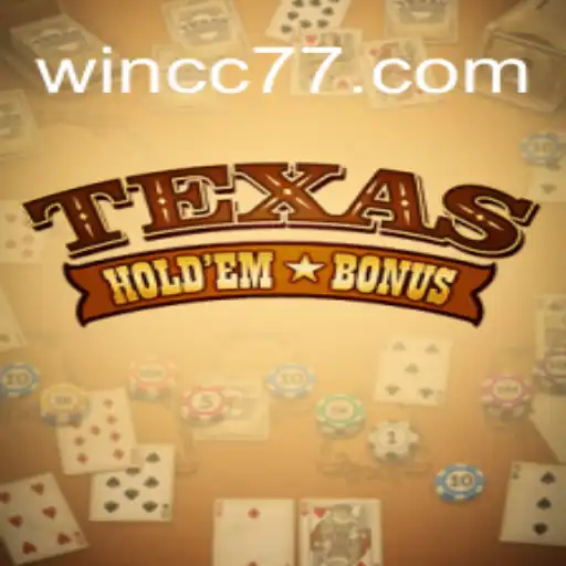Discovering Texas Holdem Bonus and Its Unique Features